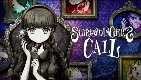 Купить Schrödinger’s Call - Game + Soundtrack