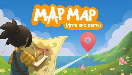 Купить MapMap - A Game About Maps