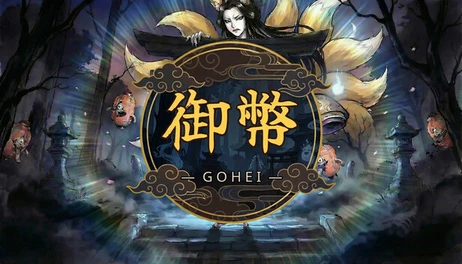 Купить GOHEI