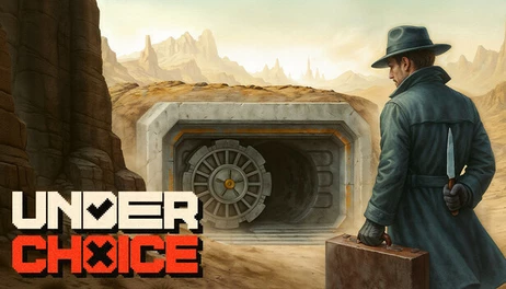 Купить Underchoice