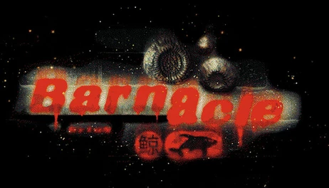 Купить Barnacle