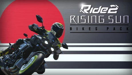 Купить Ride 2 Rising Sun Bikes Pack