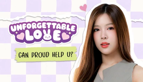 Купить Unforgettable Love - Can PROUD help u?