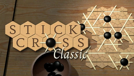 Купить Stickcross Classic