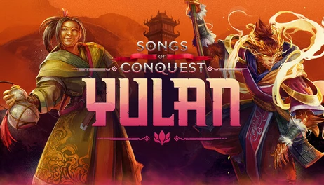 Купить Songs of Conquest - Yulan