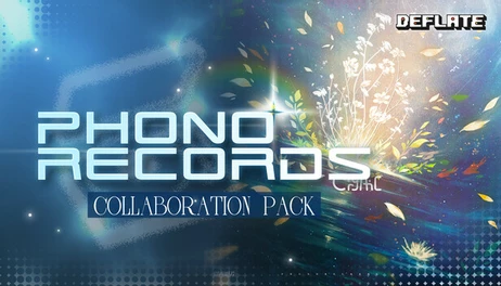 Купить Phono Record Collaboration Pack