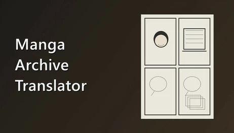 Купить Manga Archive Translator