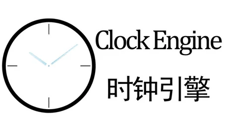 Купить Clock Engine - 时钟引擎