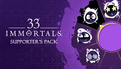 Купить 33 Immortals - Supporter's Pack