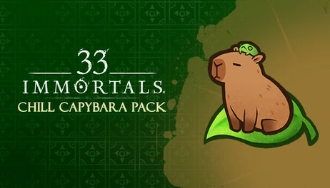 Купить 33 Immortals - Captivating Capybara