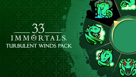Купить 33 Immortals - Turbulent Winds Pack