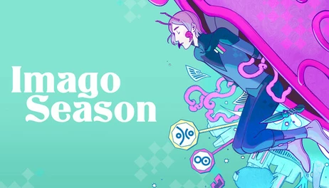 Купить Imago Season