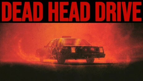 Купить Dead Head Drive