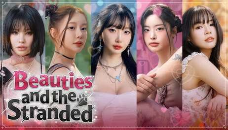 Купить Beauties and the Stranded