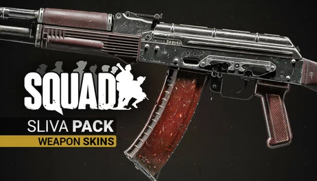 Купить Squad Weapon Skins - Sliva Pack