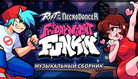 Купить Rift of the NecroDancer: Friday Night Funkin' Music Pack