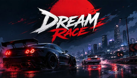 Купить DreamRace