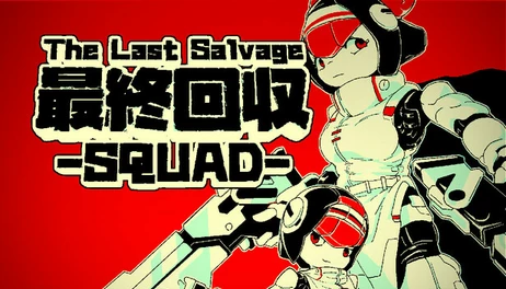 Купить The Last Salvage Squad