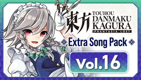 Купить Touhou Danmaku Kagura Phantasia Lost - Extra Song Pack Vol. 16