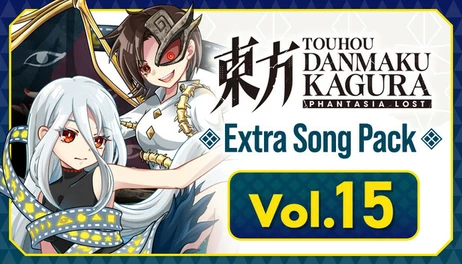 Купить Touhou Danmaku Kagura Phantasia Lost - Extra Song Pack Vol. 15