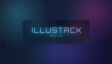 Купить Tetris: Illustack