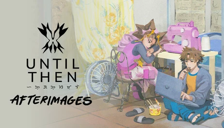Купить Until Then - Afterimages