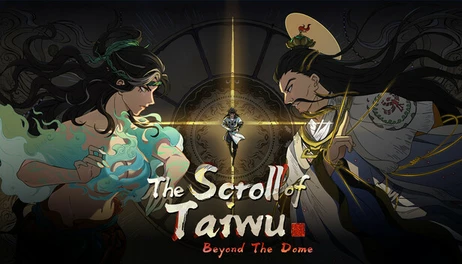Купить The Scroll of Taiwu : Beyond The Dome