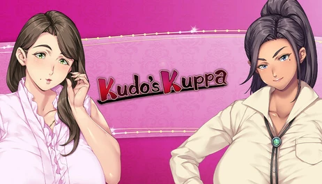 Купить Kudo’s Kuppa