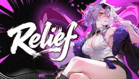 Купить Relief
