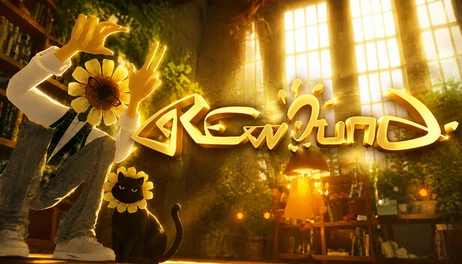 Купить REWOUND