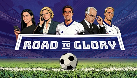 Купить Road To Glory