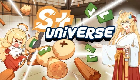 Купить S+ Universe