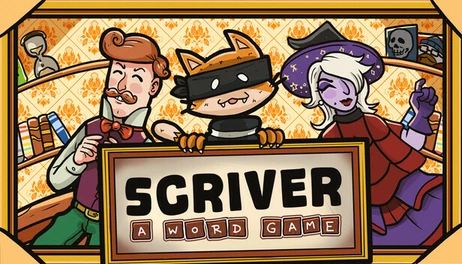 Купить Scriver