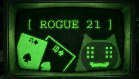 Купить Rouge 21
