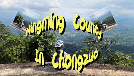 Купить Ningming County In Chongzuo
