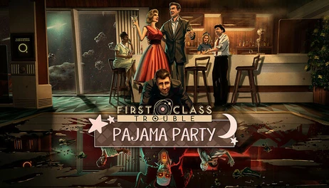Купить First Class Trouble Pajama Party Pack