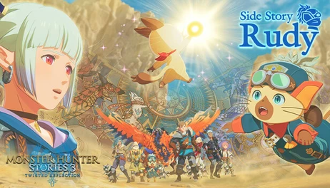 Купить Monster Hunter Stories 3: Twisted Reflection - Additional Side Story: Rudy