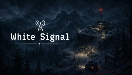 Купить White Signal