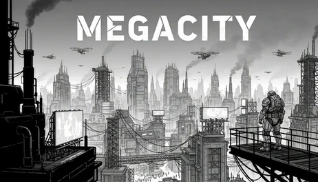 Купить MEGACITY