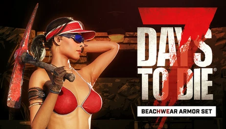 Купить The Beach Armor Set