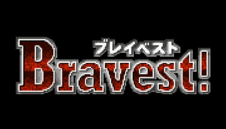 Купить Bravest