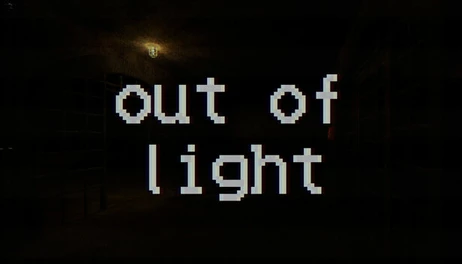 Купить out of light