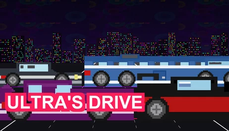 Купить Ultra's Drive