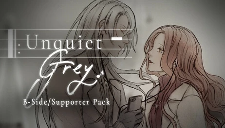 Купить Unquiet Grey: B-Side