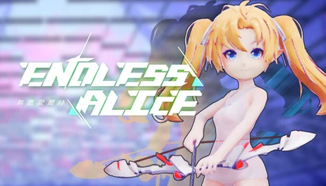 Купить EndlessAlice: Lea Sukumizu