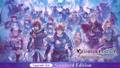 Купить Granblue Fantasy: Relink - Endless Ragnarok Upgrade Kit (Standard Edition)
