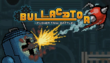 Купить BULLACATOR