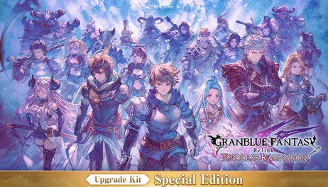 Купить Granblue Fantasy: Relink - Endless Ragnarok Upgrade Kit (Special Edition)