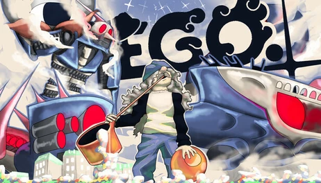 Купить EGO