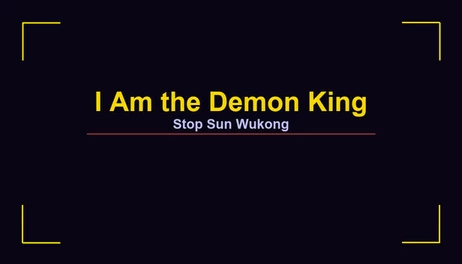 Купить I Am the Demon King